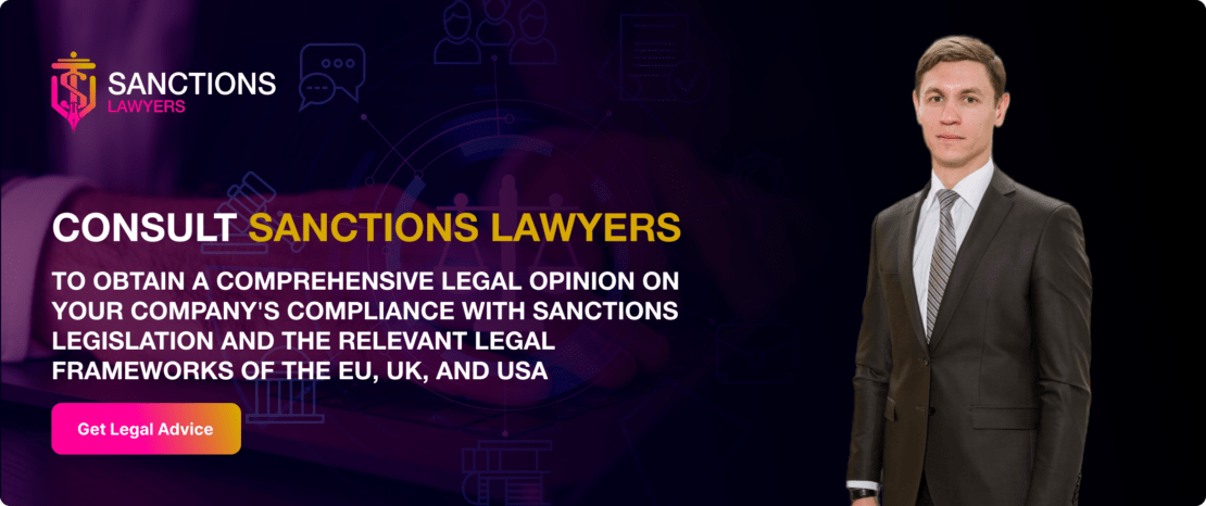 Obtain a Comprehensive Legal Opinion on Your Company's Compliance